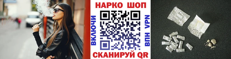 Какие есть наркотики Кемерово Cocaine  Вейп ТГК  Каннабис  Галлюциногенные грибы  Alpha PVP  АМФЕТАМИН 