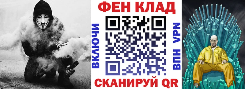 нарко площадка состав  omg как зайти  Кемерово  Амфетамин 98% 