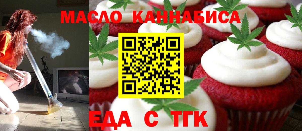КЕТАМИН Кемерово
