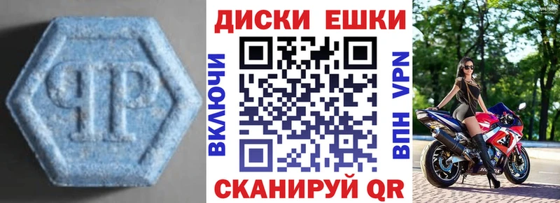 хочу   Кемерово  kraken вход  Экстази 280 MDMA 