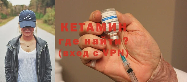 кокаин VHQ Алексин