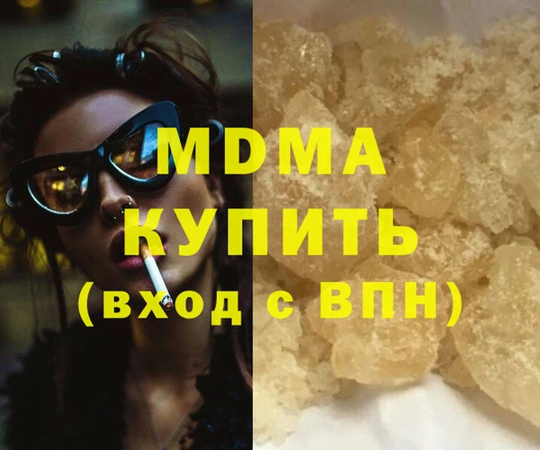винт Алзамай