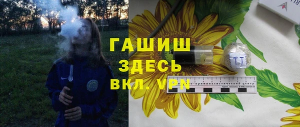 винт Алзамай
