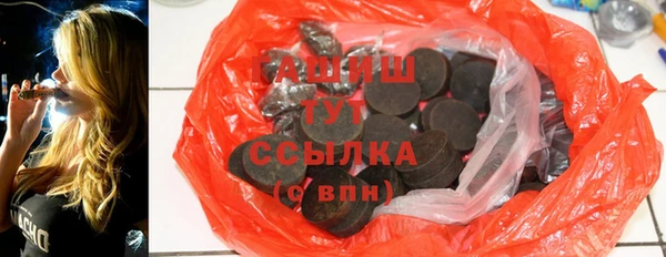 винт Алзамай