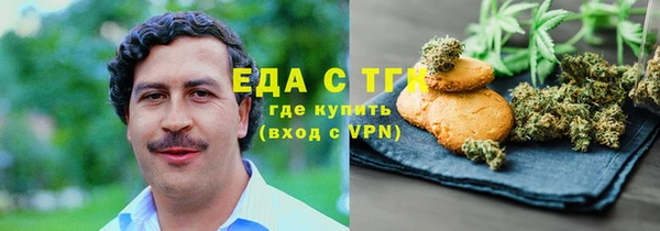 кокаин VHQ Алексин