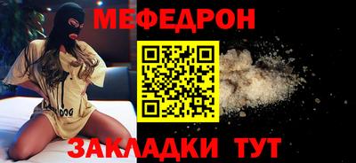 наркотики Канаш