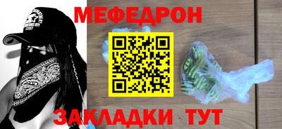 наркотики Канаш