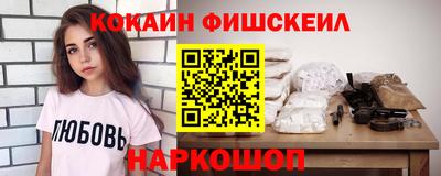 мефедрон мука Камышлов