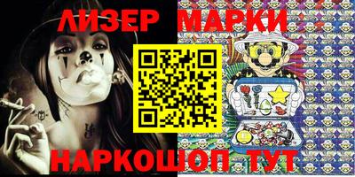 мефедрон мука Камышлов