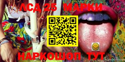 мефедрон мука Камышлов