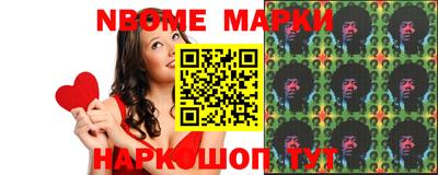 мефедрон мука Камышлов