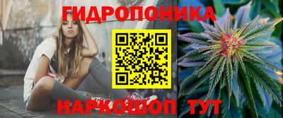 мефедрон мука Камышлов