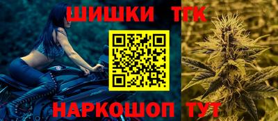 амф Кандалакша