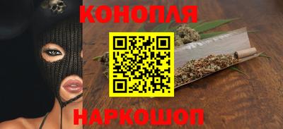амф Кандалакша