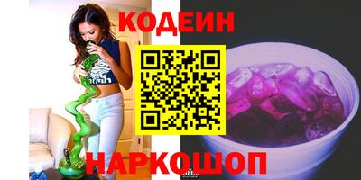 амф Кандалакша