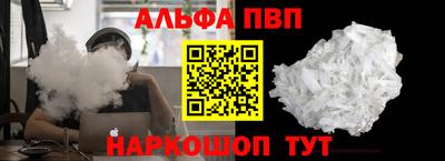 мефедрон мука Камышлов