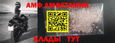 наркотики Канаш