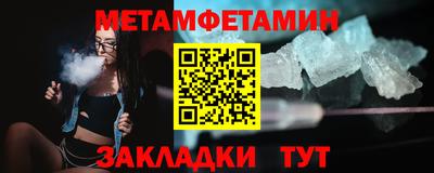 наркотики Канаш