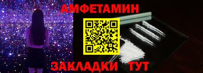 наркотики Канаш