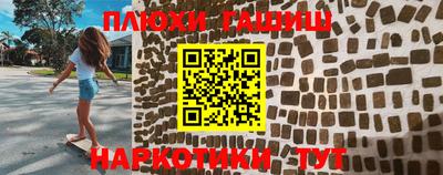 амф Кандалакша