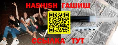мефедрон мука Камышлов