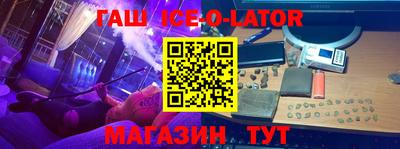 мефедрон мука Камышлов