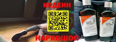 амф Кандалакша