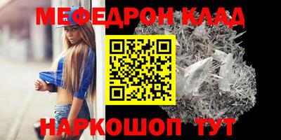 наркотики Канаш