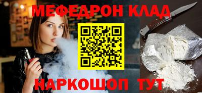 наркотики Канаш