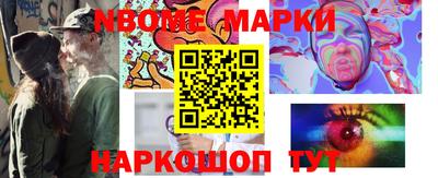 мефедрон мука Камышлов