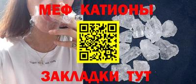 наркотики Канаш